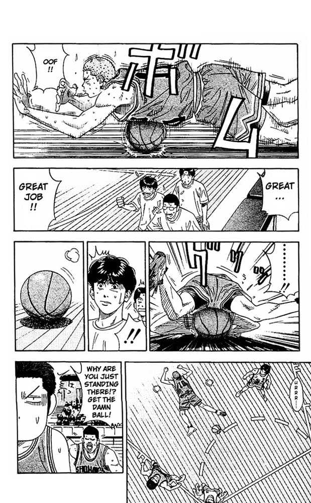 Slam Dunk, Chapter 153 image 18